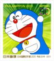 Doraemon