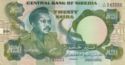 20 Naira