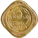 2 Annas (1/8 Rupee - sec. head - small value - large crown)