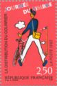 Mail Delivery Booklet Stamp