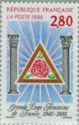 Feminine Grand Lodge of France 1945-1995