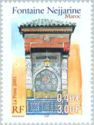 France- Morocco Cultural Inheritance-Nejjarine Fountain