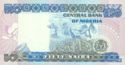 50 Naira