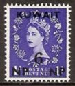 Stamps of Britain, overprinted in black