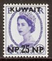 Stamps of Britain, overprinted in black