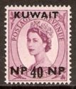 Stamps of Britain, overprinted in black