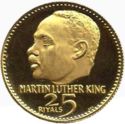 25 Riyals (American civil rights activist Martin Luther King)