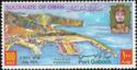 Port Qaboos