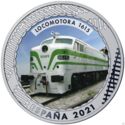 1.50 Euro (Locomotive 1615)