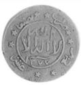 1/40 Imadi Riyal (2 Halala = 1 Buqsha)
