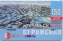 Type of Norilsk from the helicopter