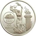 100 Kwanzas (XXVII Summer Olympic Games 2000 Sydney)
