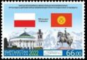 30th Anniv. of Kyrgyzstan - Poland Diplomatic Relations