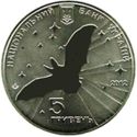5 Hryven (World Year of the bat)
