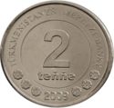 2 Tenge