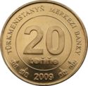 20 Tenge