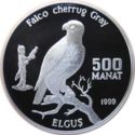 500 Manat (Saker Falcon)