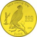 500 Manat (Saker Falcon)