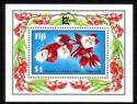 Tagimoucia Flower Overprinted,CAPEX 87