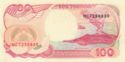 100 Rupiah