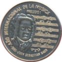 1 Peso (Internat. Year of music - Johann Sebastian Bach)