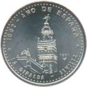 1 Peso (Seville - La Giralda Tower)