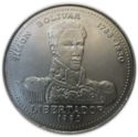 1 Peso (Libertador Simon Bolivar)