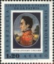 Simon Bolivar
