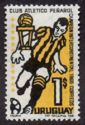 Peñarol football player, Trophy
