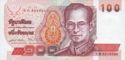 100 Baht