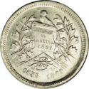 25 Centavos