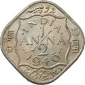 ½ Anna (2 Paise, 1/32 Rupee)