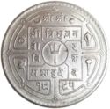 1 Rupee