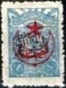Overprint on Ottoman Empire stamp