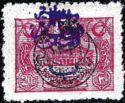 Overprint on Ottoman Empire stamp