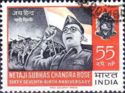 Subhas Chandra Bose (1847-1945) and Indian National Army