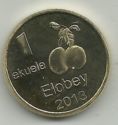 1 Ekwele (Elobey)