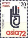 Symbol of Asia '72 (stylized Hand of Buddha)