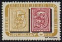 Numeral stamps of 1866: 15 and 20 cent.