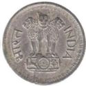 25 Paise (type 2 wide arms - larger 25 - 3 bull's legs)