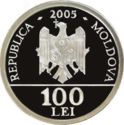 100 Lei (King Burebista unified Dacians and Getae)