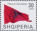 Albanian flag blowing in wind