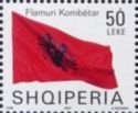 Albanian flag blowing in wind