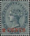 Queen Victoria (1819-1901), surcharged red
