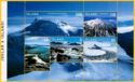 Glaciers in Iceland - Booklet of 5, Glaciers