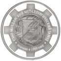 10 Rubles (The Moldavian metal works Ltd. "MMZ")