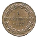 1 Lepton