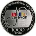 1,000 Dram (500th Anniversary of Armenian book printing)