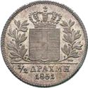 ½ Drachmai