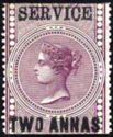 Queen Victoria - Overprint "SERVICE TWO ANNAS" on Fiscal